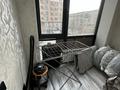 2-комнатная квартира · 55 м² · 2/13 этаж, мкр Тастак-2, Толе би 189/3 за 43.5 млн ₸ в Алматы, Алмалинский р-н — фото 8