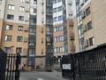 2-комнатная квартира · 55 м² · 2/13 этаж, мкр Тастак-2, Толе би 189/3 за 43.5 млн ₸ в Алматы, Алмалинский р-н — фото 9