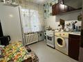 1-бөлмелі пәтер · 31 м² · 3/5 қабат, пр.К.Сатпаева 22/1, бағасы: 14.5 млн ₸ в Усть-Каменогорске — фото 5