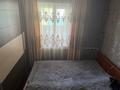 Часть дома · 4 комнаты · 80 м² · 6 сот., Тамерязевл 12 за 21 млн 〒 в Талдыкоргане — фото 11