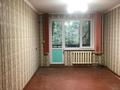 2-бөлмелі пәтер · 45 м² · 2/5 қабат, Талас ш/а 7, бағасы: 11.5 млн ₸ в Таразе, мкр Талас