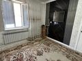 Отдельный дом · 4 комнаты · 150 м² · 6 сот., Дулатбаев 12 за 20 млн ₸ в Арыси — фото 16