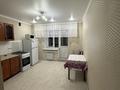 2-комнатная квартира · 60 м² · 5/9 этаж, мкр. Зачаганск пгт, Мункеұлы 97/3 за 24 млн ₸ в Уральске
