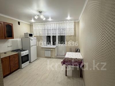 2-комнатная квартира · 60 м² · 5/9 этаж, мкр. Зачаганск пгт, Мункеұлы 97/3 за 24 млн ₸ в Уральске