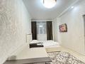 1-бөлмелі пәтер · 42 м² · 4/11 қабат, 16-ш/а. 44, бағасы: 11 000 ₸ в Актау, 16-й мкр  — фото 2