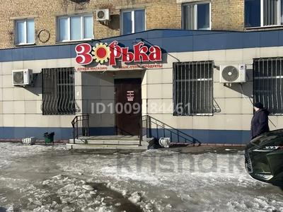 Магазины и бутики · 160 м² за 220 млн ₸ в Усть-Каменогорске