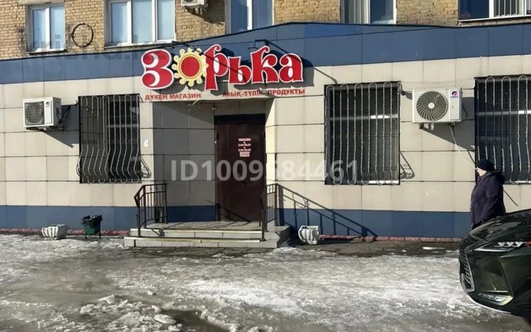 Магазины и бутики · 160 м² за 220 млн ₸ в Усть-Каменогорске — фото 2