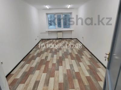 1 бөлме · 18 м² · 3 қабат, Проспект Ауэзова 14/1, бағасы: 4 800 ₸ в Усть-Каменогорске, Ульбинский