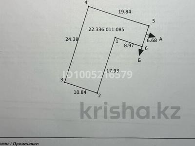 Жер телімі · 3.25 сотық, проспект Кунаева 50/1 — Музей им. Д.А.Кунаева, бағасы: 52.5 млн ₸ в Шымкенте, Туран р-н