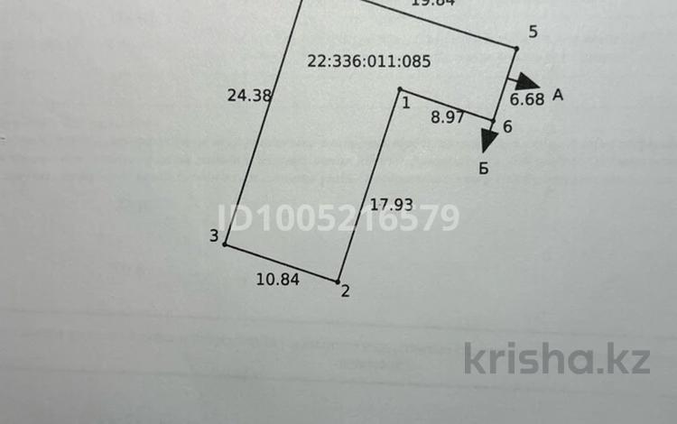 Жер телімі · 3.25 сотық, проспект Кунаева 50/1 — Музей им. Д.А.Кунаева, бағасы: 52.5 млн ₸ в Шымкенте, Туран р-н — фото 2