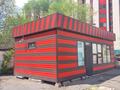 Павильон · 60 м² за 5 млн ₸ в Караганде, Казыбек би р-н — фото 5