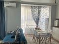 1-бөлмелі пәтер · 42 м² · 2/4 қабат, Шұғыла ш/а. 340/36 — Сабденова Алатау, бағасы: 14 000 ₸ в Алматы, Наурызбайский р-н — фото 22
