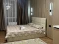 1-бөлмелі пәтер · 42 м² · 2/4 қабат, Шұғыла ш/а. 340/36 — Сабденова Алатау, бағасы: 14 000 ₸ в Алматы, Наурызбайский р-н — фото 32