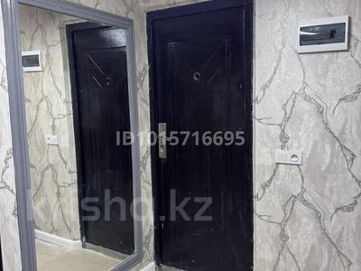 4-бөлмелі пәтер · 102 м² · 1/5 қабат, Курылысшы 10, бағасы: 130 000 ₸ в Туркестане