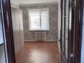 4-комнатная квартира · 102 м² · 1/5 этаж, Курылысшы 10 за 130 000 ₸ в Туркестане — фото 16