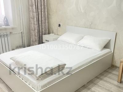 1-комнатная квартира · 30 м² · 1/5 этаж, Гоголя 62 — Март, ЦУМ, магазин Рахат, Дастархан, Казахско-французкий центр за 12 000 ₸ в Костанае