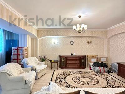 3-бөлмелі пәтер · 107 м² · 2/5 қабат, Достык 4 — ТОРГ, бағасы: 110 млн ₸ в Алматы, Медеуский р-н