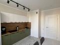 3-комнатная квартира · 80 м² · 4/15 этаж, Бейбарыс Султан 12 за 46 млн ₸ в Астане, Сарыарка р-н — фото 2