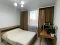 3-комнатная квартира · 80 м² · 4/15 этаж, Бейбарыс Султан 12 за 46 млн ₸ в Астане, Сарыарка р-н — фото 4