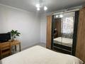 3-комнатная квартира · 80 м² · 4/15 этаж, Бейбарыс Султан 12 за 46 млн ₸ в Астане, Сарыарка р-н — фото 5