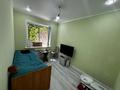 4-комнатная квартира · 90 м² · 1/5 этаж, мкр №6 46 — Абая Сайна за 450 000 ₸ в Алматы, Ауэзовский р-н — фото 15