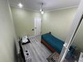 4-комнатная квартира · 90 м² · 1/5 этаж, мкр №6 46 — Абая Сайна за 450 000 ₸ в Алматы, Ауэзовский р-н — фото 16
