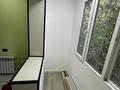 4-комнатная квартира · 90 м² · 1/5 этаж, мкр №6 46 — Абая Сайна за 450 000 ₸ в Алматы, Ауэзовский р-н — фото 17