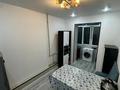 4-комнатная квартира · 90 м² · 1/5 этаж, мкр №6 46 — Абая Сайна за 450 000 ₸ в Алматы, Ауэзовский р-н — фото 7