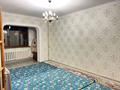 4-комнатная квартира, 85 м², 4/5 этаж, мкр Сайрам за 30 млн 〒 в Шымкенте, Енбекшинский р-н — фото 4