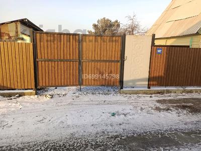 Часть дома · 2 комнаты · 36 м² · 8 сот., Ахмирово 512 — Родничок 9 улица за 3.8 млн ₸ в Усть-Каменогорске