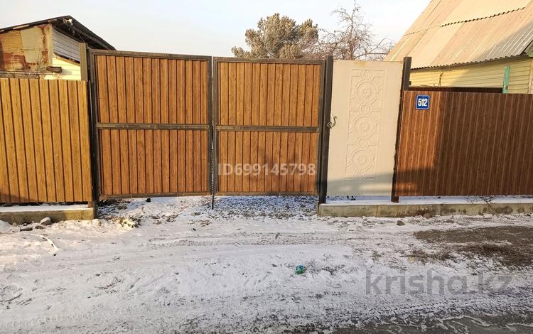 Сот 5 М Купить