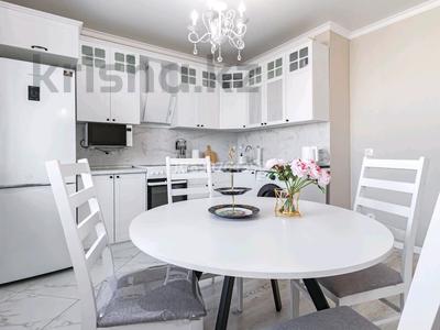 3-бөлмелі пәтер · 70 м² · 9/9 қабат, мкр Пригородный, Улы дала, бағасы: 30 000 ₸ в Астане, Есильский р-н