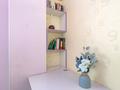 3-бөлмелі пәтер · 70 м² · 9/9 қабат, мкр Пригородный, Улы дала, бағасы: 30 000 ₸ в Астане, Есильский р-н — фото 11