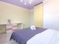 3-бөлмелі пәтер · 70 м² · 9/9 қабат, мкр Пригородный, Улы дала, бағасы: 30 000 ₸ в Астане, Есильский р-н — фото 13