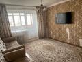 3-бөлмелі пәтер · 59 м² · 9/9 қабат, Орбита ш/а., мкр Юго-Восток, мкр Орбита — рядом Туран ел, бағасы: 17.5 млн ₸ в Караганде, Казыбек би р-н — фото 9