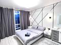 3-бөлмелі пәтер · 60 м² · 7/9 қабат, Думан-2 ш/а., Мкрн Думан-2 58 — Халык арена, бағасы: 25 000 ₸ в Алматы, Медеуский р-н — фото 2