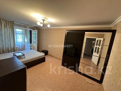 5-комнатная квартира · 123 м² · 4/5 этаж, Торайгырова 42 за 350 000 〒 в Павлодаре