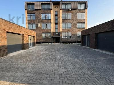 1-комнатная квартира · 60.7 м² · 3/3 этаж, Базарбая Жуманиязова за 23.5 млн ₸ в Уральске