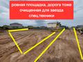 Жер телімі · 10 сотық, Юных Космонавтов 42Б — Отрадный 8 мкр, бағасы: 5 млн ₸ в Темиртау