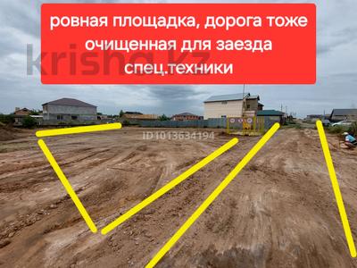 Жер телімі · 10 сотық, Юных Космонавтов 42Б — Отрадный 8 мкр, бағасы: 5 млн ₸ в Темиртау