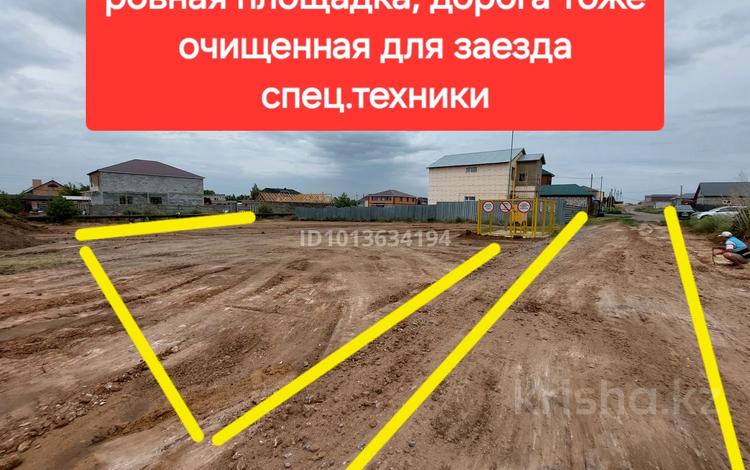 Жер телімі · 10 сотық, Юных Космонавтов 42Б — Отрадный 8 мкр, бағасы: 5 млн ₸ в Темиртау — фото 5