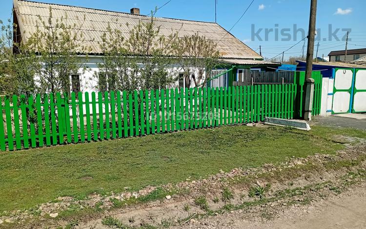 Отдельный дом · 4 комнаты · 75 м² · 7 сот., Фурмонова 60 — Жд парк за 7.5 млн ₸ в  — фото 6
