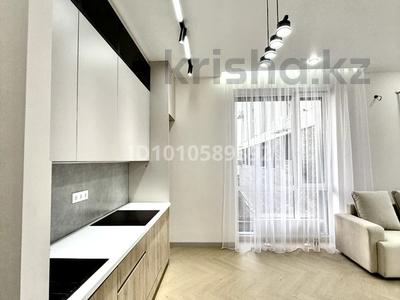 1-комнатная квартира · 41.4 м² · 2/9 этаж, Навои 58/4 за 51 млн ₸ в Алматы, Ауэзовский р-н