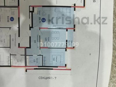 2-комнатная квартира · 70 м² · 15/18 этаж, Е 882 7 за 35.2 млн 〒 в Астане, Нура р-н