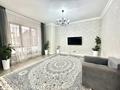 Жеке үй · 5 бөлме · 240 м² · 10 жүзд., Жазық 13 — Егемен, бағасы: 1.5 млн ₸ в Кыргауылдах — фото 12