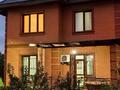 Жеке үй · 5 бөлме · 240 м² · 10 жүзд., Жазық 13 — Егемен, бағасы: 1.5 млн ₸ в Кыргауылдах — фото 36