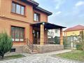 Жеке үй · 5 бөлме · 240 м² · 10 жүзд., Жазық 13 — Егемен, бағасы: 1.5 млн ₸ в Кыргауылдах — фото 44