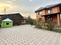Жеке үй · 5 бөлме · 240 м² · 10 жүзд., Жазық 13 — Егемен, бағасы: 1.5 млн ₸ в Кыргауылдах — фото 45