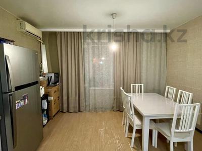 3-комнатная квартира · 106 м² · 1/9 этаж, Алтынсарина 34 за 53 млн ₸ в Костанае