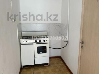 Часть дома · 1 комната · 45 м², Карасая-батыра 2 2 — Раимбека за 150 000 〒 в 